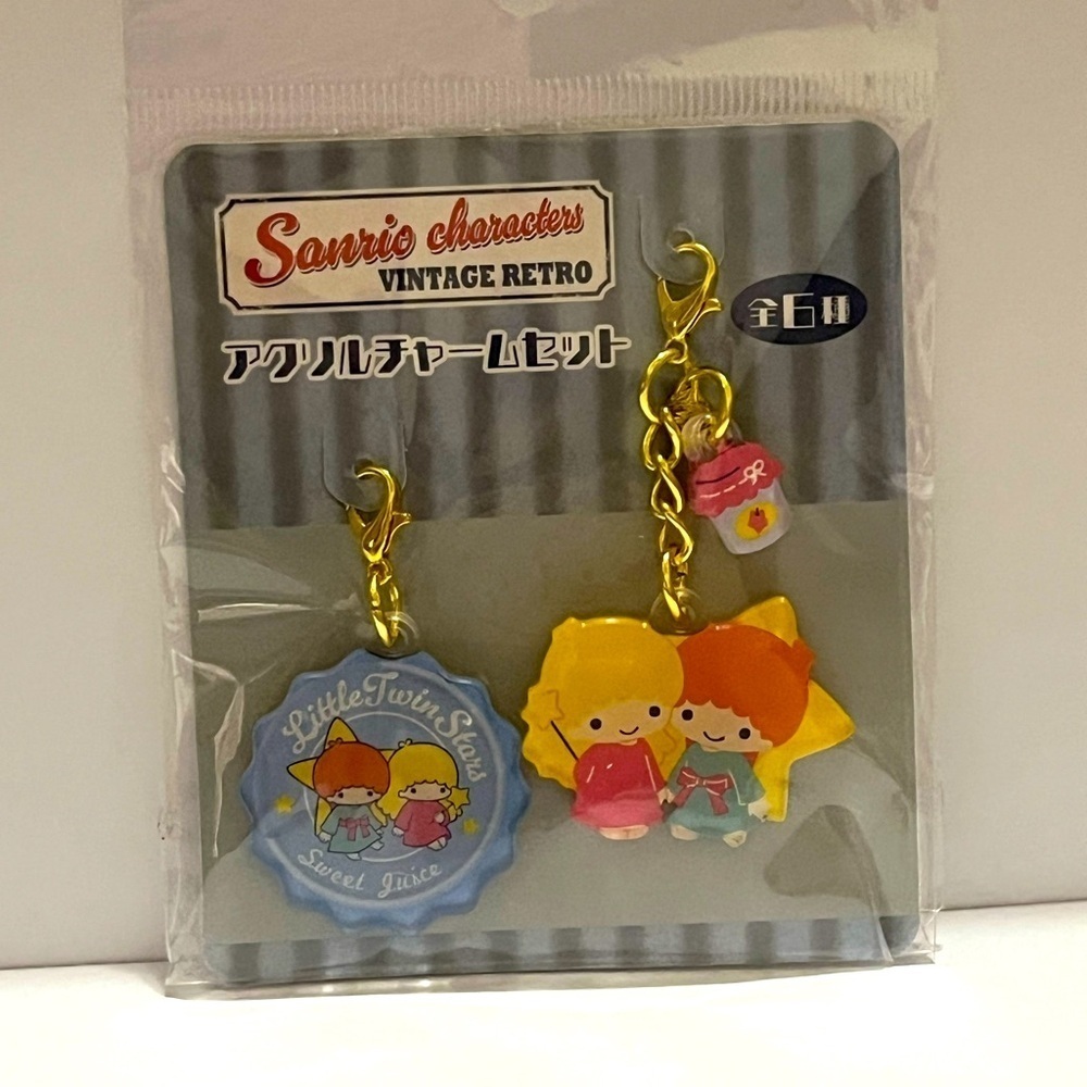 Little Twin Stars Zipper Charms -Vintage Retro Collection-Japan Release